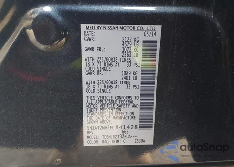 2014 Nissan Rogue Sl из США, поврежденный, VIN 5N1AT2MV2EC841428